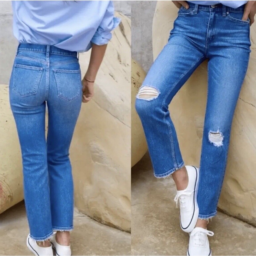 AYR The Yes Yes Yes Jeans